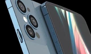 iphone13预计上市时间官方